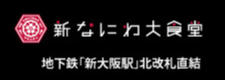 【リンクバナー - 日本語以外】1