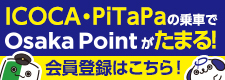 Osaka Point