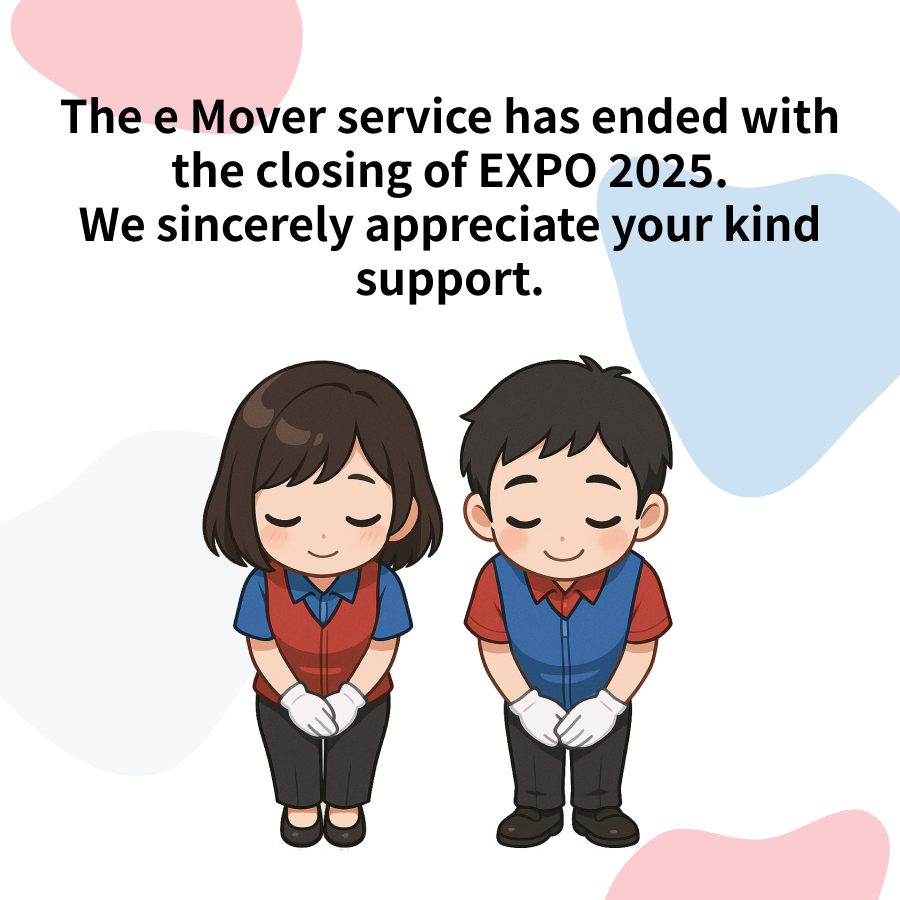 e Mover has ceased operations.