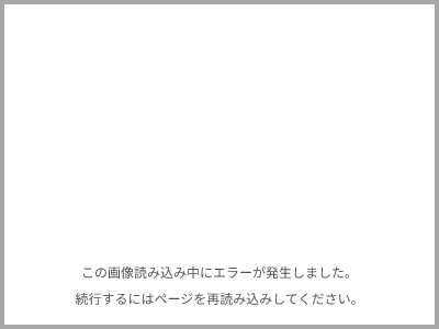 パティスリーAKITO
