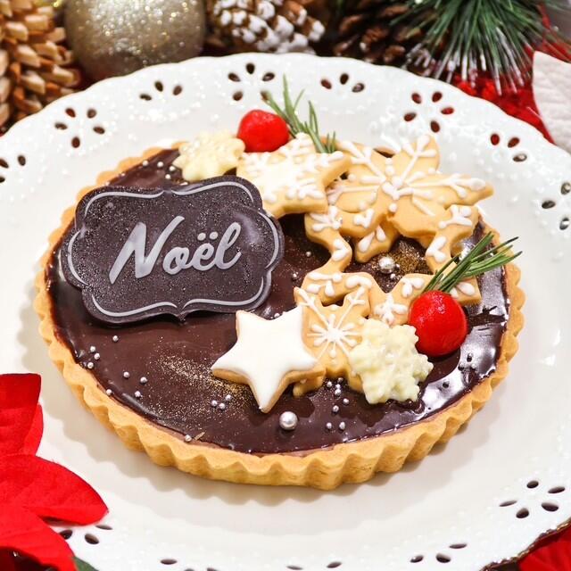 Xmasチョコムースタルト