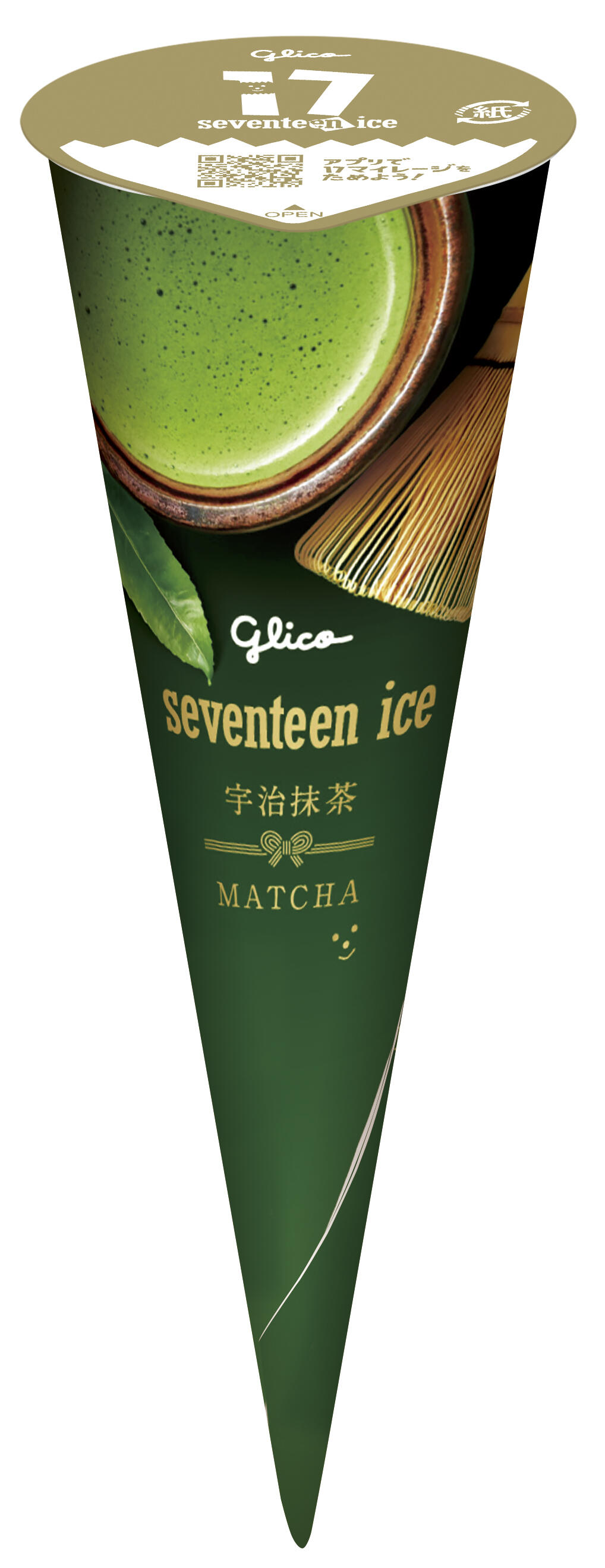 セブンティーンアイス 「宇治抹茶」