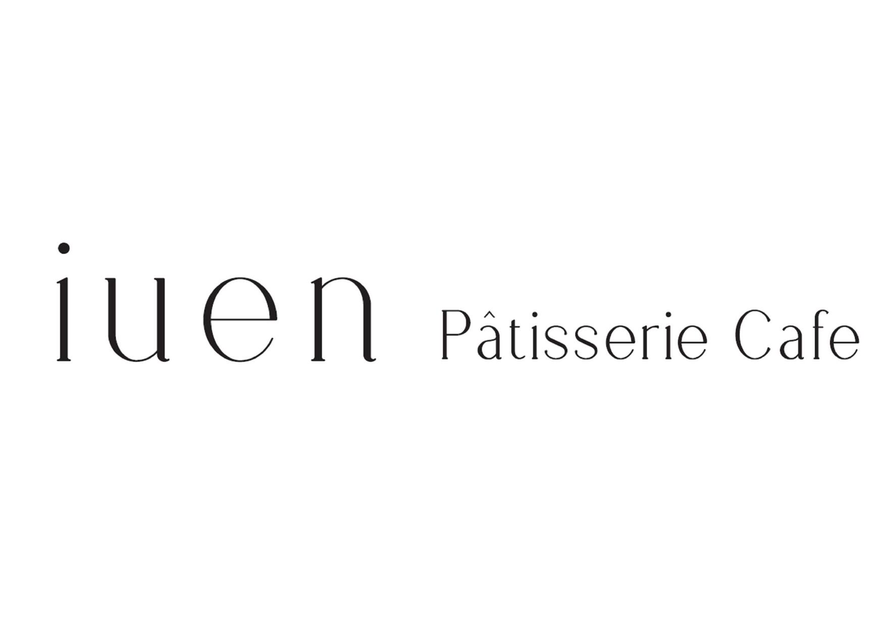 iuen patisserie cafe