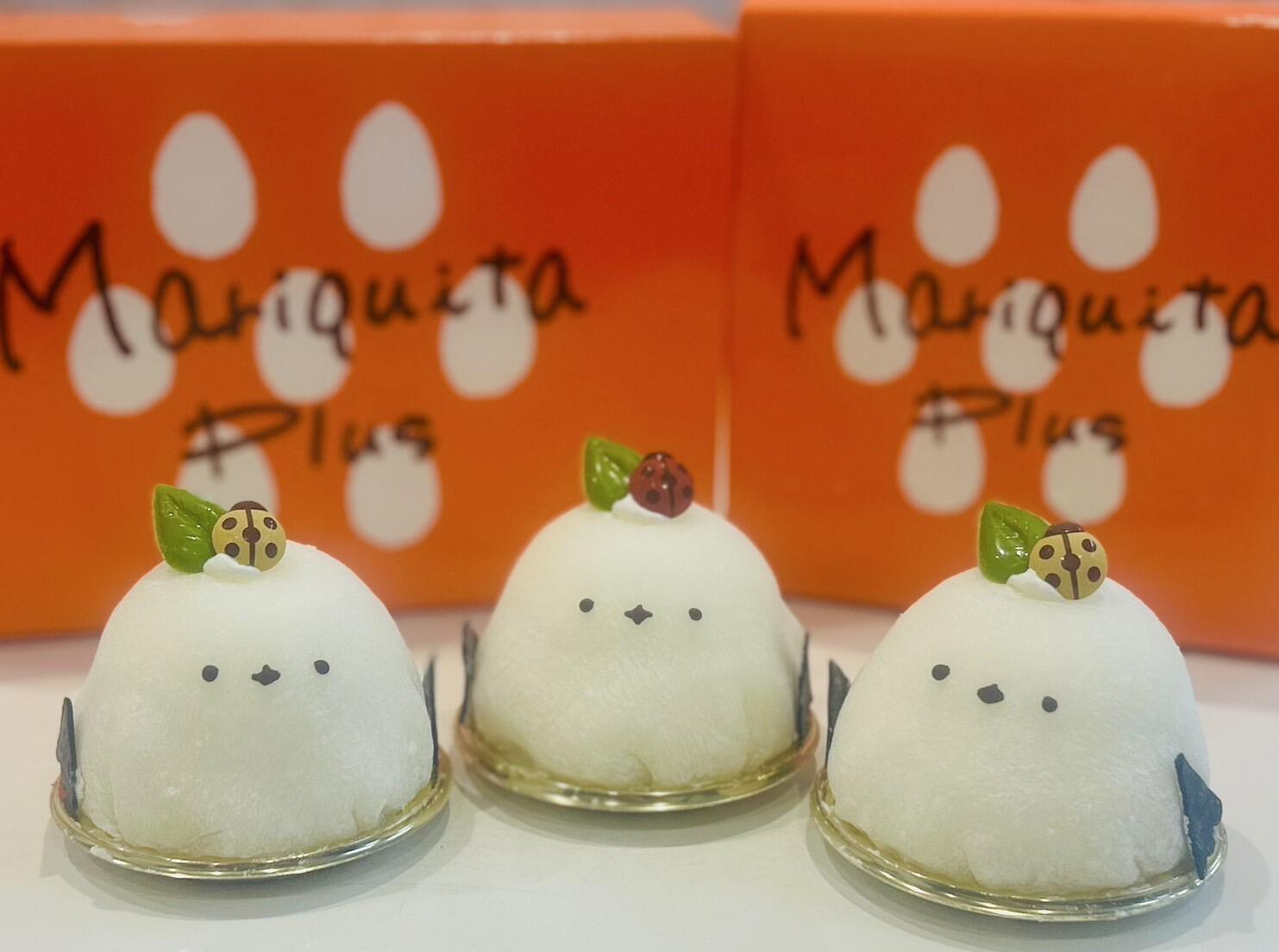 シマエナガちゃん