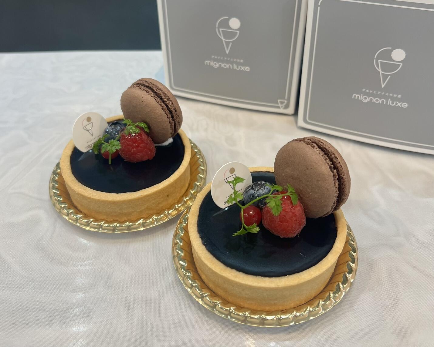 キャラメル生チョコタルト