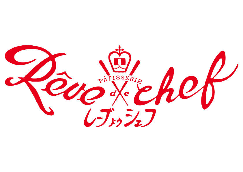 レーブドゥシェフ