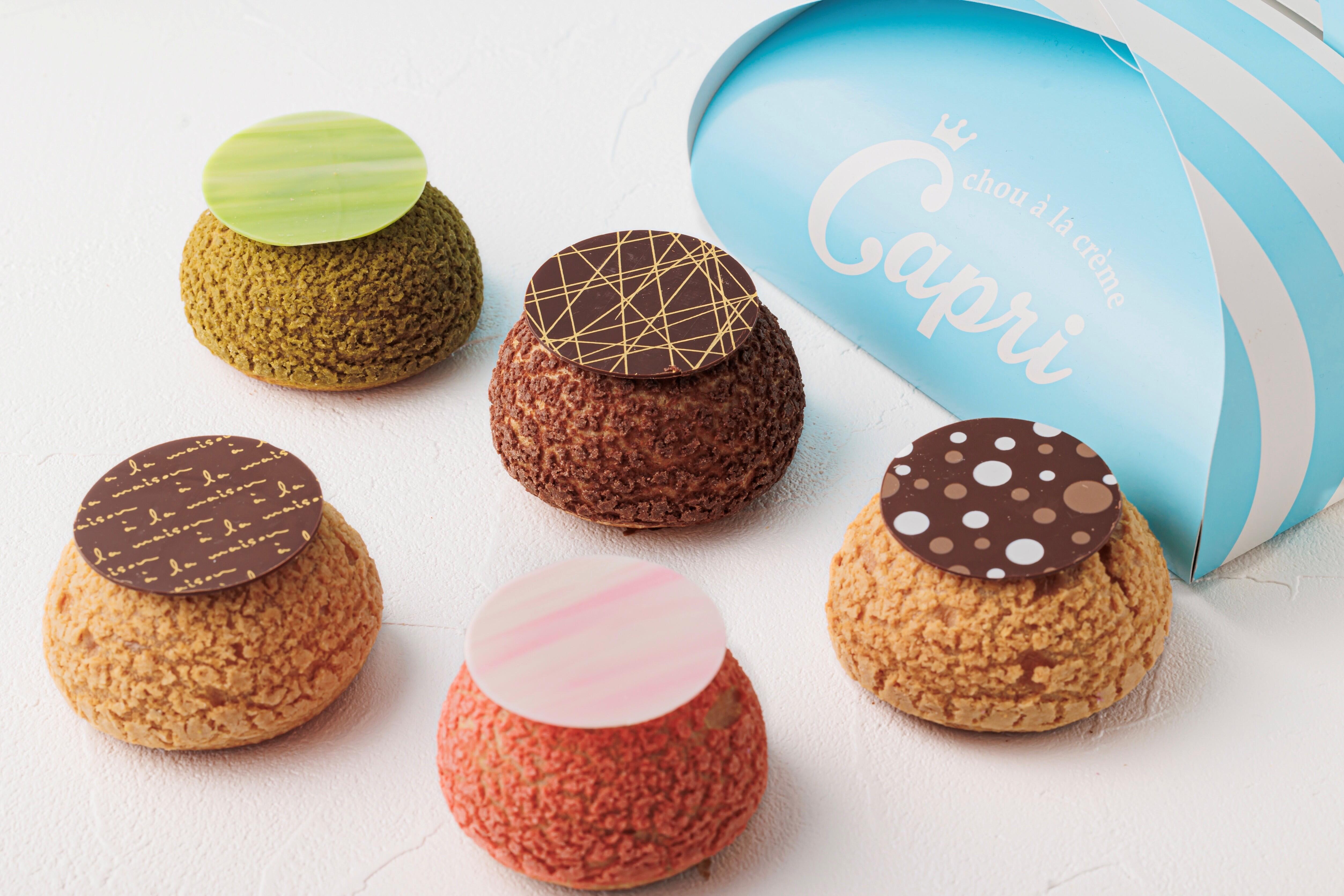 シュークリーム各種