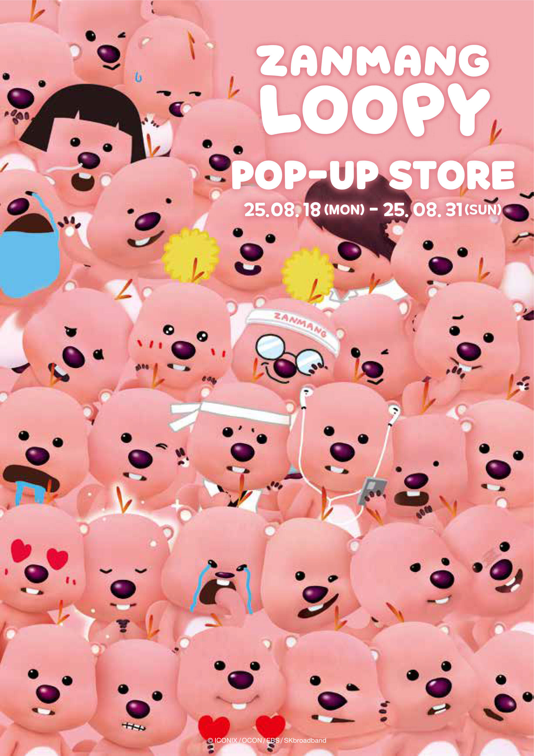 ZANMANG LOOPY POPUP STORE(じゃんまんルピーポップアップストア)