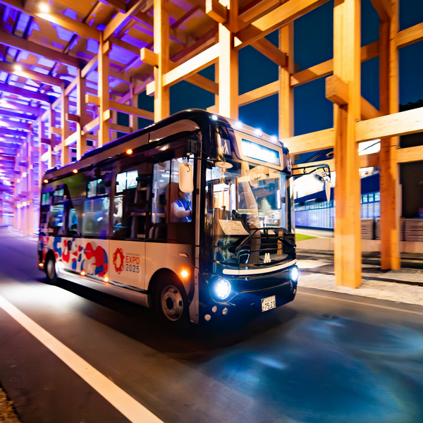 e Mover のご利用ありがとうございました｜Osaka Metro