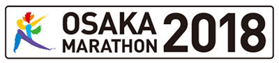 osaka marathon 2018