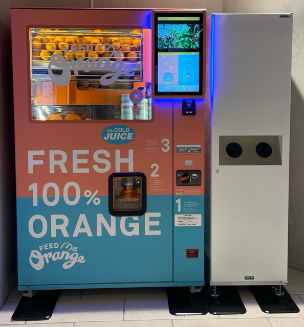 大阪ジュースさま専用 A new Osaka gourmet is born! In Osaka, we used to drink