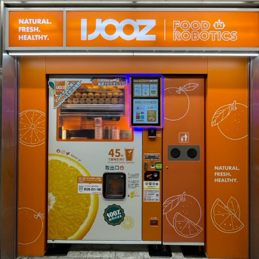 大阪ジュースさま専用 A new Osaka gourmet is born! In Osaka, we used to drink